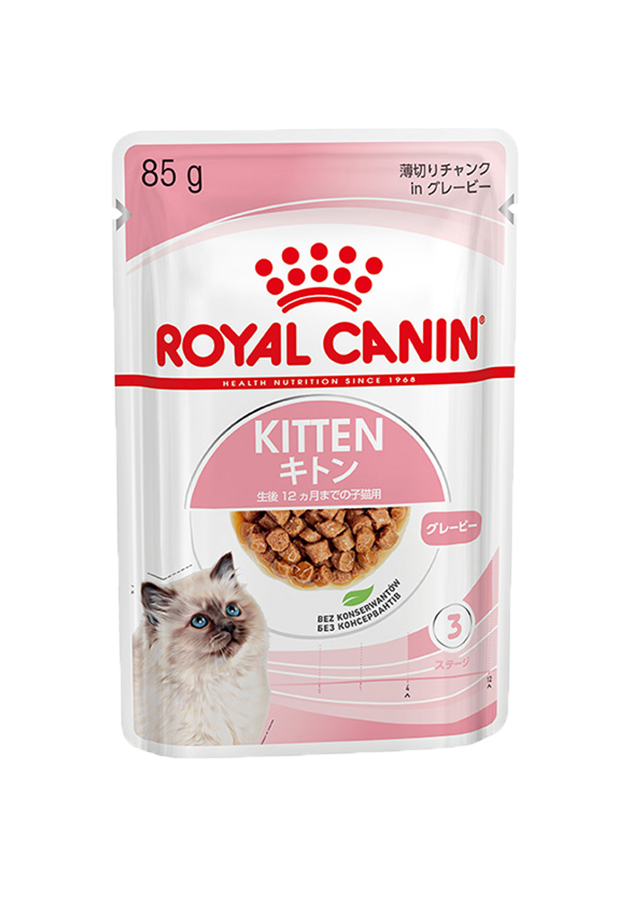 ROYAL CANIN｜ロイヤルカナン | Kishi Pet Online｜ペットフード